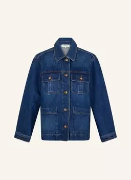 Марселин куртки Gerard Darel, синий