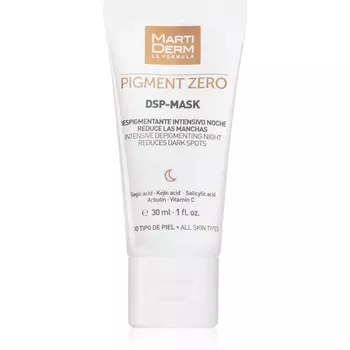 MartiDerm Pigment Zero DSP-Mask интенсивная маска против изменения цвета кожи 30 мл