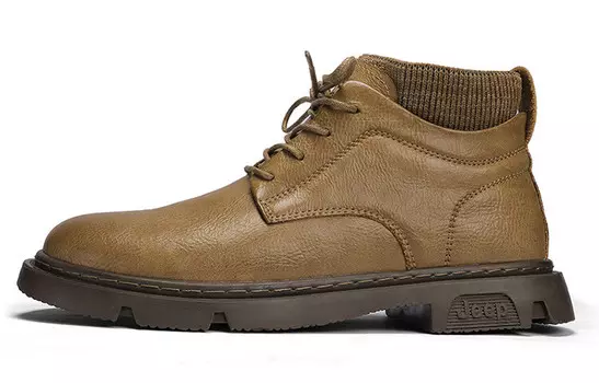 Martin Boot Men Sand Jeep