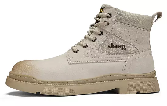 Martin Boot Men Sand Jeep