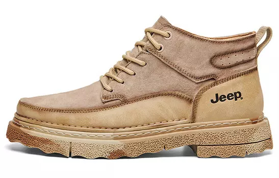 Martin Boot Men Sand Jeep