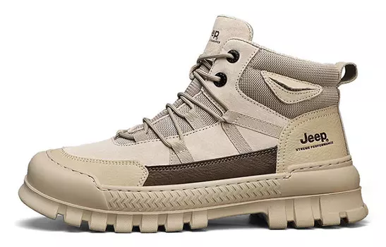 Martin Boot Men Sand Jeep