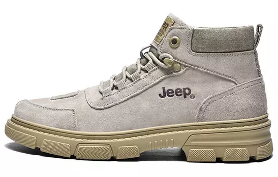 Martin Boot Men Sand Jeep