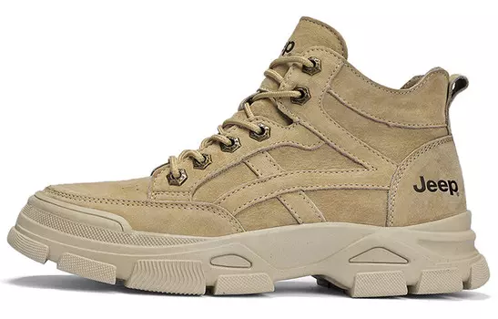 Martin Boot Men Sand Jeep