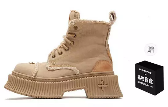 Martin Boot женские пшеничные Smfk