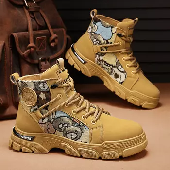 Мартин Ботинки Мужские Cahhrrn