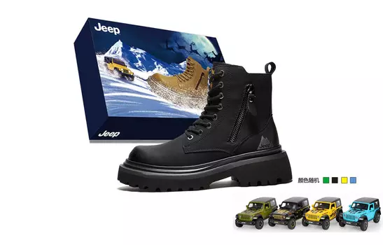 Мартин Ботинки Мужские Jeep