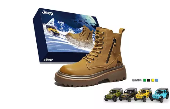 Мартин Ботинки Мужские Jeep