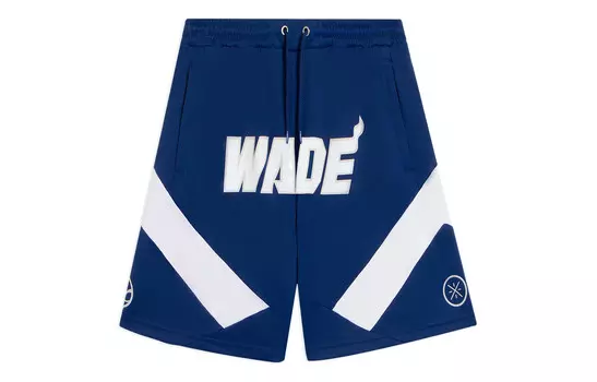 Marvel X Повседневные шорты мужские темно-синие Lining, темно-синий