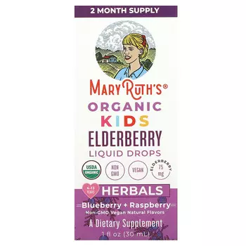 MaryRuth's, Organic, жидкие капли из бузины для детей, от 4 до 13 лет, голубика и малина, 75 мг, 30 мл (1 жидк. Унция)