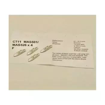 Мас 501, Figurehead Ships - WWII Coastal Forces - Italian (1:1250) (Noble Miniatures)