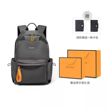 Masalanti Мужской рюкзак MashaLanti, Серый