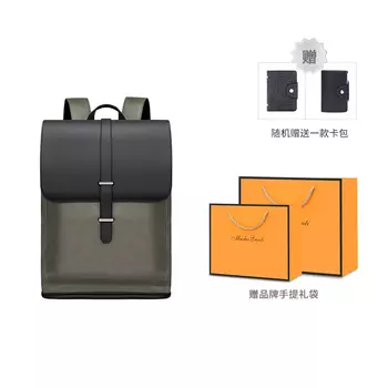 Masalanti Мужской рюкзак MashaLanti, Зеленый