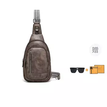 MashaLanti Сумка-слинг из искусственной кожи, обычная мужская, коричневого/кофейного/черного цвета