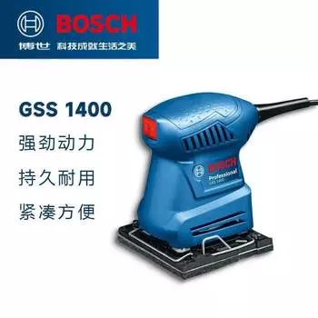 Машина дельташлифовальная Bosch GSS 1400/1400A