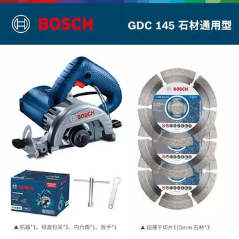 Машина для резки мрамора Bosch, профессиональная машина для резки камня, долбежная машина для плитки и бетона