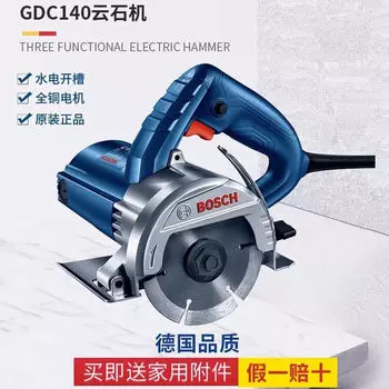 Машина для резки плитки и камня Bosch GDC140, машина для мрамора, многофункциональная долбежная машина, маленькая профессиональная портативная торцовочная беззубая пила