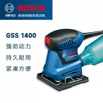 Машина шлифовальная Bosch GSS 1400/1400A электрическая