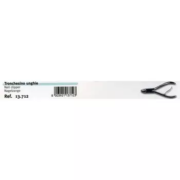 Машинка для стрижки ногтей GABBIANO - аксессуар для ухода за ногтями Gabbiano
