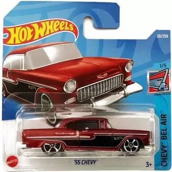 Машинка Hot Wheels Chevy