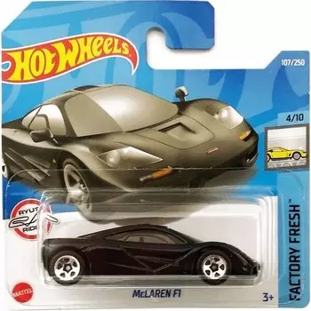 Машинка Hot Wheels Mclaren