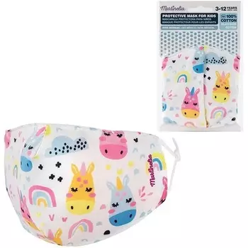 Маска, Aquarius