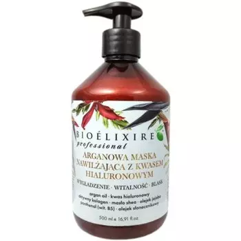 Маска Bioelixire Argan с гиалуроновой кислотой. 500 мл