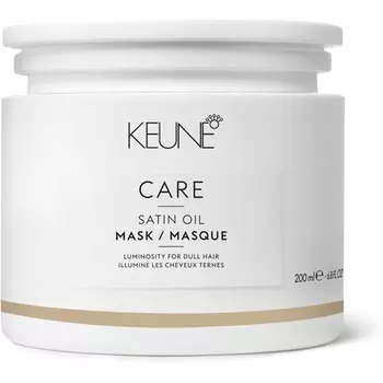 Маска Care Line Satin Oil 200мл, Keune