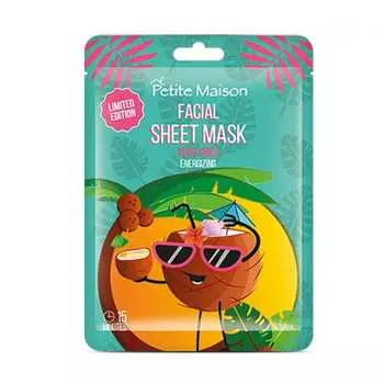 Маска Coco Vibes 20 мл Petite Maison