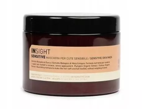 Маска для чувствительной кожи Insight 500 мл