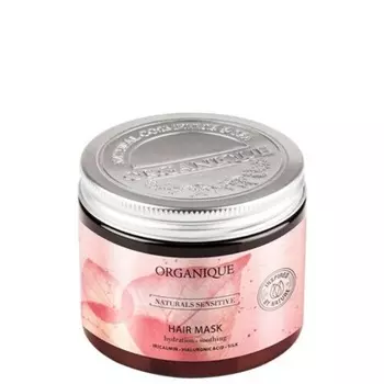 Маска для чувствительных волос Naturals для тонких волос, Organique