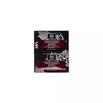 Маска для глаз Apivita Grape для разглаживания морщин