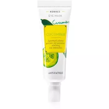 Маска для глаз Korres Cucumber против отеков и темных кругов 8 мл