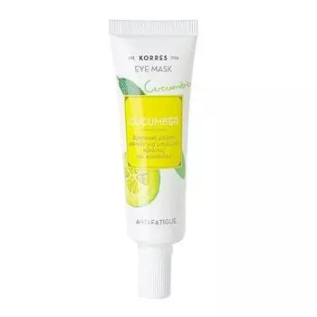 Маска для глаз против усталости с экстрактом огурца, 8 мл Korres Cucumber anti-fatigue