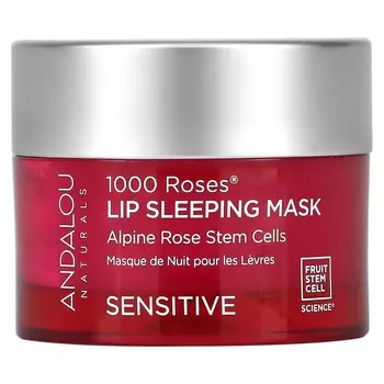 Маска для губ Andalou Naturals 1000 Roses спящая красавица