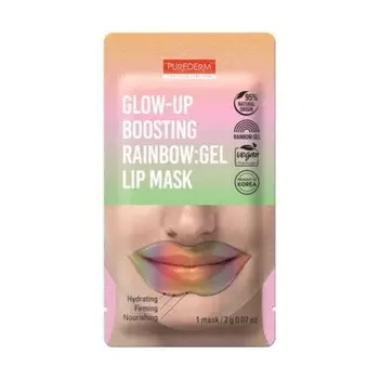 Маска для губ Glow-Up Boosting Rainbow Vegan Hydrogel Lip Mask 2 г Assorted