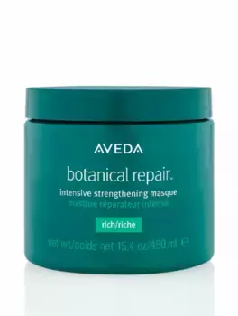 Маска для интенсивного восстановления Botanical Repair, 450 мл Aveda
