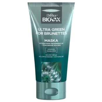 Маска для каштановых волос Biovax Glamour Ultra Green For Brunettes, 150 мл