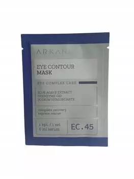 Маска для контура глаз, 1 шт. Arkana