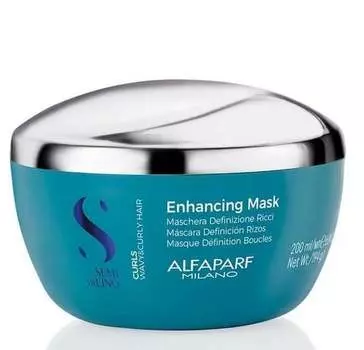 Маска для кудрей, 200 мл Alfaparf, SDL Enhancing