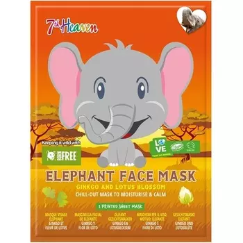 Маска для лица «7th Heaven Born Free Elephant», обогащенная гинкго и цветками лотоса