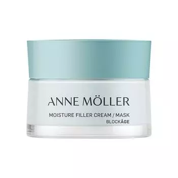 Маска для лица Anne Mller Moisture Filler Cream/Mask, 50 ml