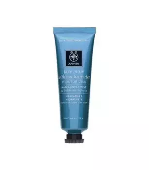 Маска для лица Apivita с морской лавандой, 50 мл, увлажняющее действие
