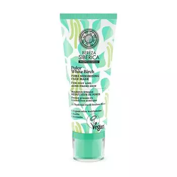 Маска для лица Bereza polar white birch mascara facial Natura siberica, 100 мл
