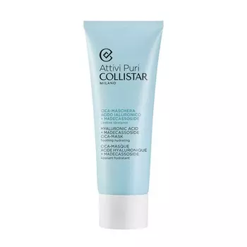 Маска для лица Cica с гиалуроновой кислотой и мадекассосидом 75 мл Collistar