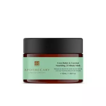Маска для лица Coca butter mascarilla nutritiva de coco de 20 minutos Dr. botanicals, 50 мл