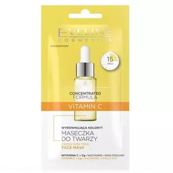 Маска для лица Derma Expert с витамином C 8 мл Eveline
