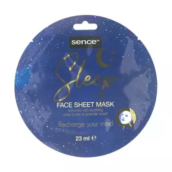 Маска для лица для сна Facial Sheet Mask Sleep Sence Beauty, 1 UD