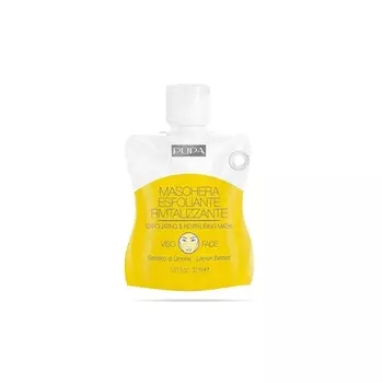 Маска для лица для восстановления и отшелушивания кожи 30мл, Pupa