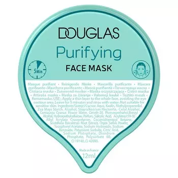 Маска для лица Douglas Collection Purifying Face Mask, 12 ml